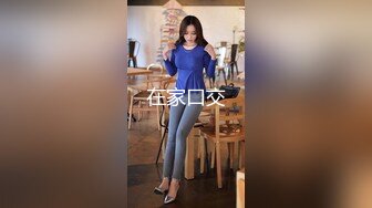 抖音 ：依依姐 · ❤️沈阳航空大学 ，这身材管理的真棒，完美大乳，自慰，骑乘，骚话不断！ (3)