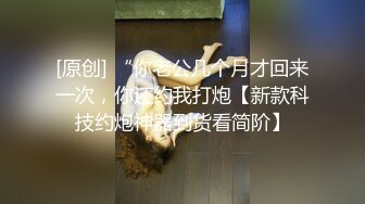 无敌身材小骚货浴室诱惑，两个D罩杯圆润奶子，身材简直完美，湿身揉捏胸部，抬起翘臀给你看小穴，扭动细腰更是诱人