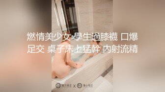 G奶眼睛妹~【困困酱】携手漂亮闺蜜~吸奶~叠罗汉~近距离特写【104v】 (39)