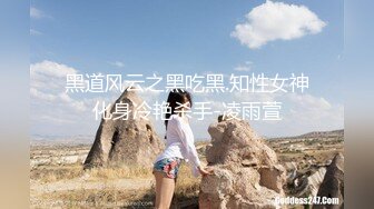 STP25543 约操精品小少妇，骚货听话配合，连干两炮征服她