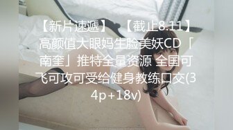 【贼有意思】厕所偷窥直接把手机伸进去拍脸，各路美女反应笑死娃了，干嘛，别闹，谁呀,走开，别拍了！