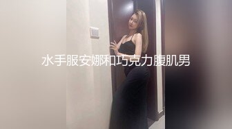 【精品TP】外站盗摄流出 精选3位美女高清抄底及露奶视集 很有撸点 (3)