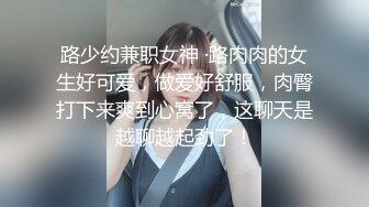 练拉丁舞的女孩、身体的柔韧性就是非常好，揉着酥软酥软的身体，简直是上天的感觉！