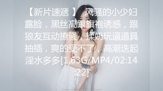 【清】大学生美少女，深夜户外啪啪，蜜桃臀后入娇娃浪叫，性爱不停刺激 (1)