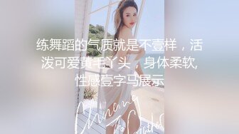 18岁黑丝少女：好痒，哥哥快进入我的骚穴！