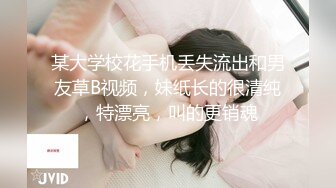 海角社区泡良大神❤️最新调教开发极品反差婊白虎美女邻居（露脸拍摄）第一次草屁眼