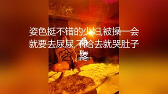 JK装童颜大奶外围嫩妹,展示一字马沙发上操,抱起来大力撞击