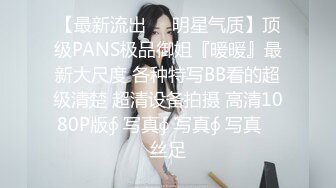 抓奸集锦-特精甄选第一现场街头扭打吃瓜围观 赤裸裸床上被逮还有被割屌的 各色良家女神狼狈瞬间 (63)