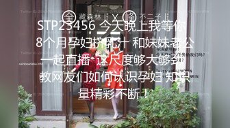 2/28最新 小萝莉JK装扎起双马尾边操边揉阴蒂持续输出VIP1196