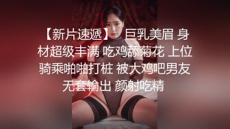 近距离拍摄无套内射少妇