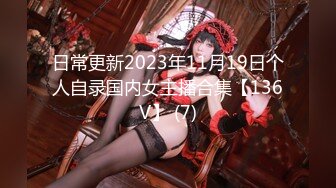 自收集抖音风裸舞反差婊合集第2季【997V】 (128)