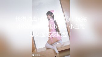 真实自拍操18岁女友