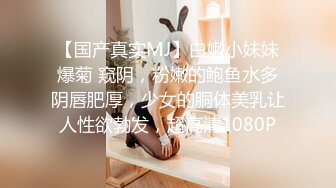  漂亮大奶人妻 舒不舒服 小骚逼舒服 你射啦 你不想操我了 要忍着 在沙发上被无套输出 奶子哗哗