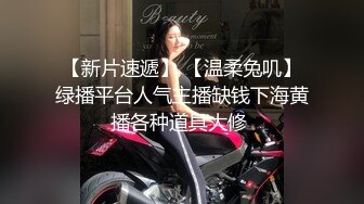 HongKondDoll OnlyFans 除夕巨制 国家队02兔女郎1