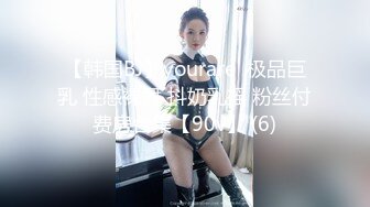 麻豆传媒 MKYAP-007 《淫寓》积存性欲的室友妈妈 苏婭