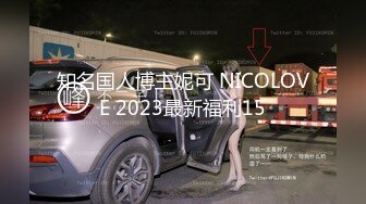   大学小女友上位全自动 超大奶子 无毛鲍鱼 哥们吊福不浅 露脸