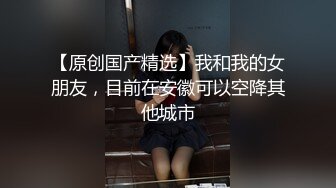 高能预警 劲爆身材TS爆乳情趣尤物肛塞后庭前列腺高潮喷射 炮机强攻地狱快感 锁精爆射第二弹 Wanxuan (14)