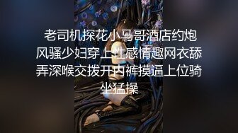 成人综合在线观看