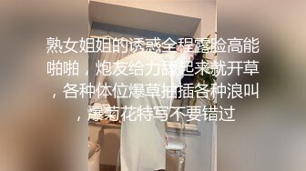 【酒店偷拍甄选】绝版船长房羞涩的眼镜女友脱了内内静静等待男友的进入 男友倒是不嫌弃对小穴猛亲