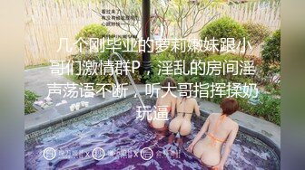 [原创] 申精认证，给骚穴刮了毛自慰