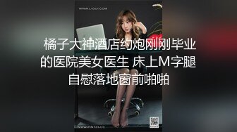 翻车王伟哥的徒弟小胖足疗按摩店搞女技师牛仔裤轻熟女小少妇