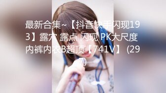 【新片速遞】  ❤️❤️D罩杯漂亮妹妹，来大姨妈很想要，塞着棉棒自摸，掰穴特写，搔首弄姿，让人欲罢不能