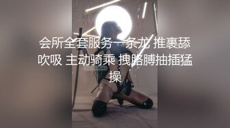 威信摇一摇认识的禁止内容