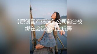 上门维修空调遇到女主人裸体做饭,抱怨天气太热,空调坏了只好在家不穿衣服