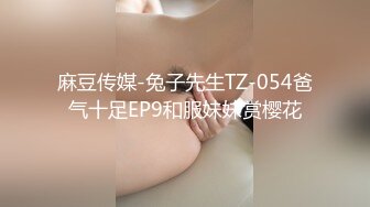 呻吟娇喘诱人的苗条妹子