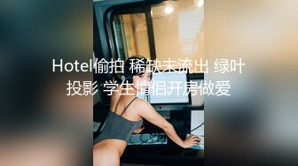  眼镜探花约炮阴毛浓密的丸子头卖淫女嫖妓偷拍