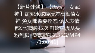 妩媚勾人小妖精激情上线，露脸媚眼销魂激情大秀，跟狼友互动聊骚听指挥，揉奶自慰骚穴呻吟