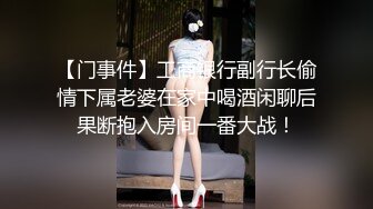 ❤️极品女神嫩妹！清纯可爱萝莉风露脸福利姬【小鹿酱】土豪定制第三季，剃毛 双头龙 做爱 双管齐下高潮喷水 相当壮观