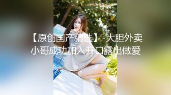 最新强推，网美推车OnlyFans极品女M母狗变态人妻ann私拍，NTR老公3P双飞多人淫乱主打一个刺激 (4)