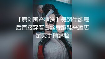   极品首发火爆91大神富二代Ee哥会所专享-内射是最好的告白