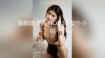 【新片速遞】 ❤尤物清纯甜19美少女，独自酒店发骚，贫乳一线天馒头B，掰开特写，妹妹好想被操，自摸手上多是水