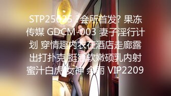 91YCM-090 91制片厂向若云.裸体女仆的尊荣性爱服务