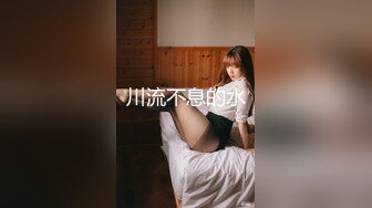 《重磅✿极品泄密》推特气质女王长腿反差女神！淫荡美娇娘【美杜莎】最新私拍，约炮金主户外露出调教3P4P多场景