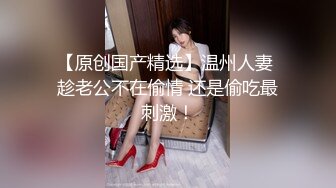 【新片速遞】 ✨【臀控狂喜】韩国BBW巨乳肥尻模特「realassbunny」OF大尺度私拍 男人的极品后入炮架子【第五弹】