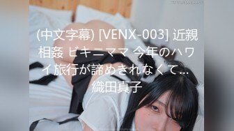 最强性爱姐妹花极品萝莉『柚木x杪夏』价值300元新作-过激な姉妹裸H行爲 高清私拍93P 高清960P宽屏原版首发