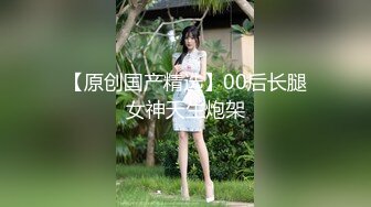 良家美嬌妻和老公不雅視圖流出，多場合露出，肉絲美腿太絕了77P+7V