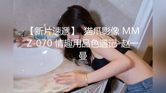  网友分享 江苏良家少妇露脸 40岁 在外打工 活不错