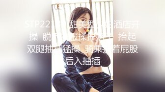 就是阿朱啊??性感黑色情趣内衣服饰 曼妙绝美姿态勾魂摄魄