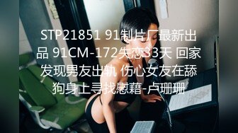 国产麻豆AV MD MD0172 傲娇女同学 新人女优 管明美