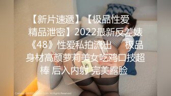 星空传媒XKG151操错自己小姨子的骚逼