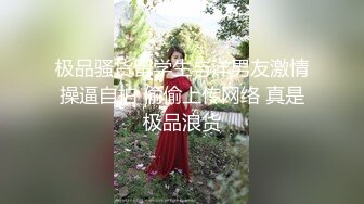 忍住水稀美里高超淫技就让你无套内射~