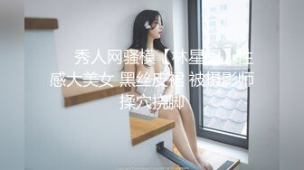 《最新流出国模私拍》2022年老牌唯美女体艺术摄影相约中国极品身材模特-莎丝-房间里的女人裸身与着衣的反差对比