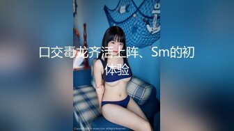 ⚡反差骚婊御姐⚡极品身材高冷女神欲求不满 肉棒塞满饥渴骚穴 急速打桩女神直接被喷 高潮到浑身颤抖抽搐