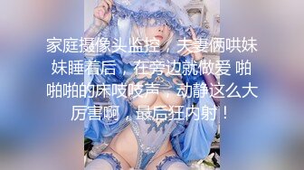 SpermMania颜射吞精系列 极品肤白貌美美女两根鸡巴一起玩 两只手一边撸一边口交射在嘴里 极度