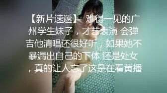 老婆说“不是只叫朋友来家里吃饭的吗？不要这样!”（看简芥）