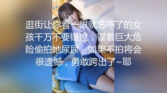 “啊啊啊太粗了不行了”极品黑丝少妇超级漂亮